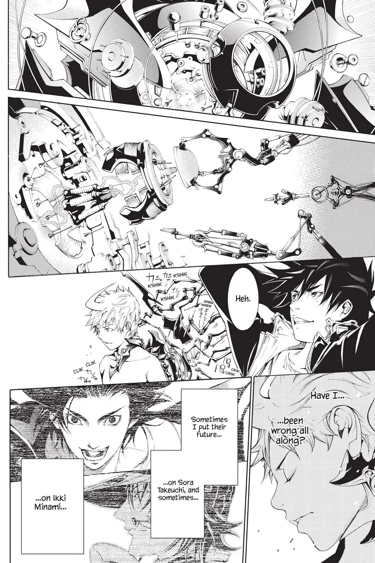 Air Gear Chapter 309 image 11